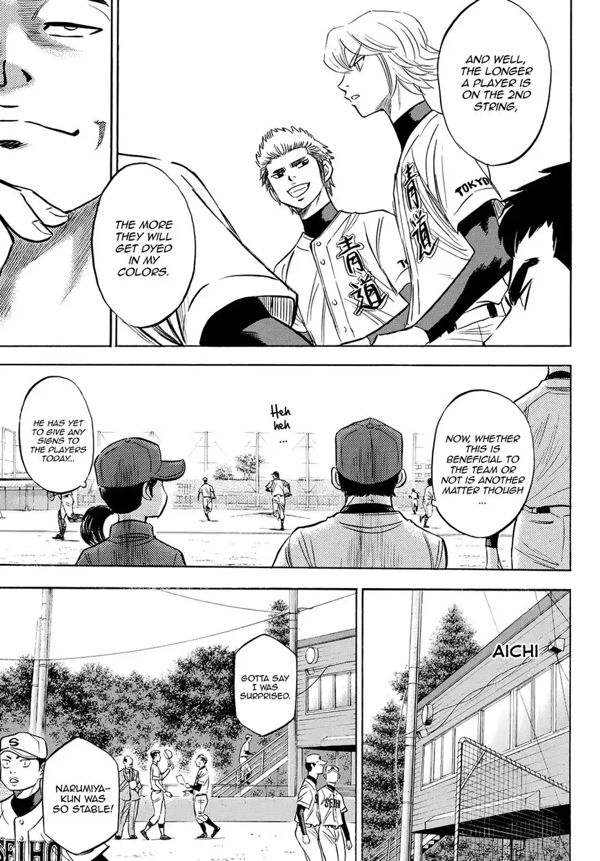 Daiya no A - Act II Chapter 65 11